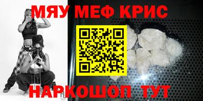 бошки Бугуруслан