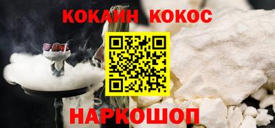 прущие грибы Балашиха