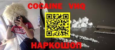 прущие грибы Балашиха