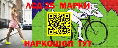 apvp Балахна