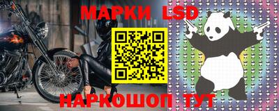 apvp Балахна