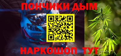 apvp Балахна