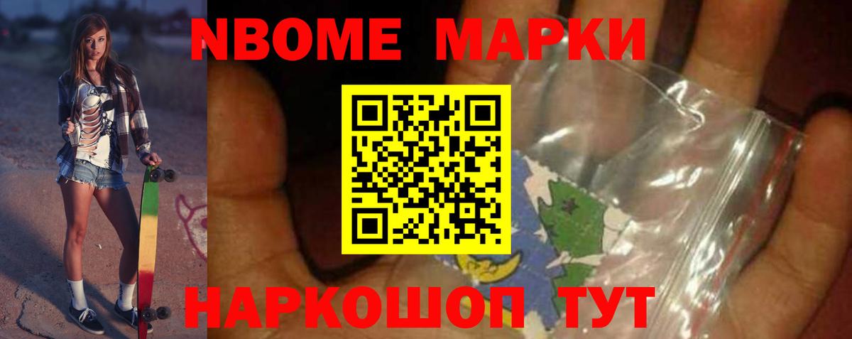 LSD-25 экстази кислота  ссылка на мегу вход  Дедовск  Вход с VPN 